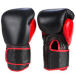 Black & Bright Red Boxing Gloves